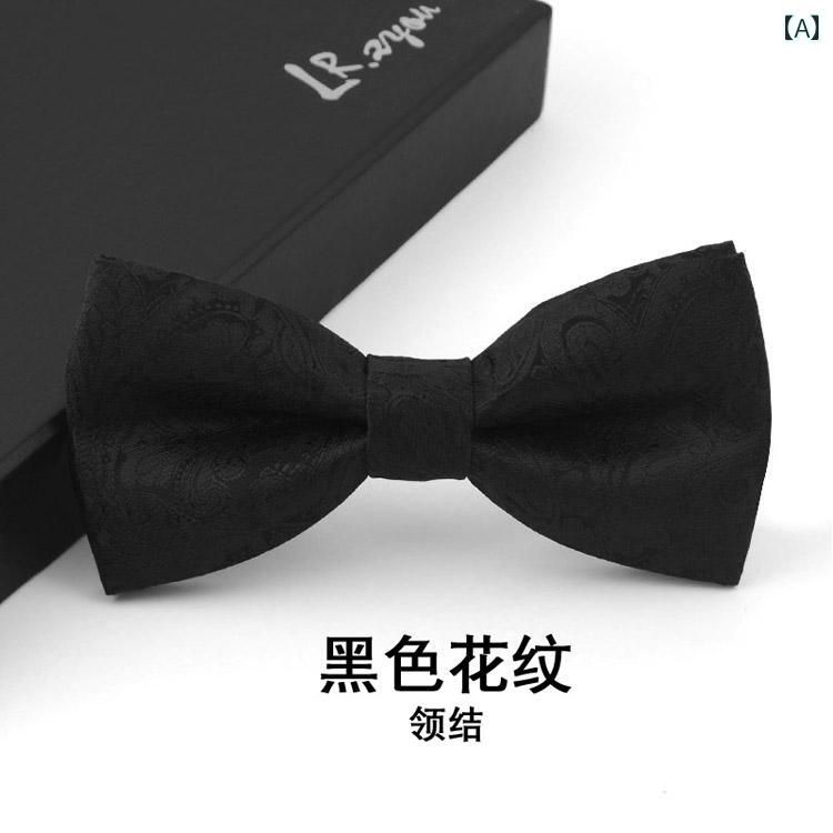 蝶ネクタイ メンズ 男性用 ボウタイ 韓国 花柄 模様 ポリエステル 結婚式 新郎 介添人 披露宴 パーティー フォーマル スーツ 礼装 ワインレッド 黒 ポケットチーフ ブローチ 3点セット ビジネス