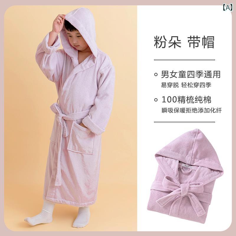 バスローブ キッズ 男の子 女の子 綿 コットン タオル地 フード付き 吸水速乾 水泳 プール お風呂上がり 湯上がり 着るバスタオル 旅行 ホテル 温泉 普段使い やわらか ブルー グレー ピンク