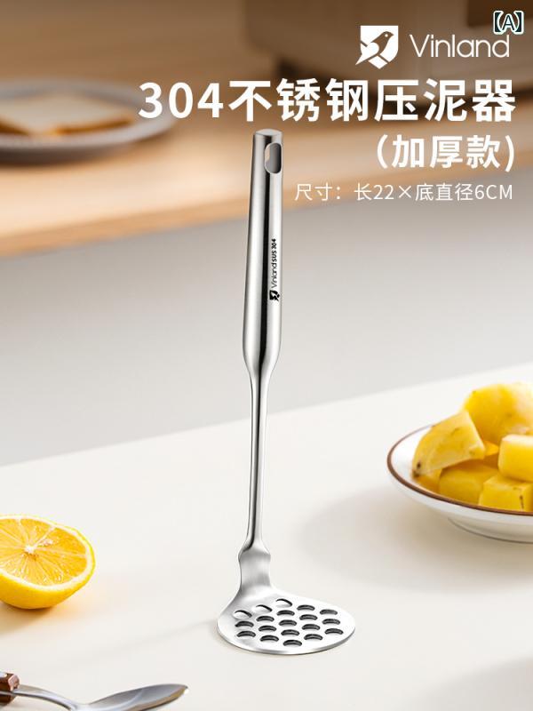 �ޥå��㡼 ���ƥ�쥹 304 316L �ݥƥȥޥå��� �ݥƥȥ���� Υ���� �٥ӡ��ա��� �٤��� ΢������ �ץ쥹 ���� ������ Ĵ����� ���å���ġ��� ...