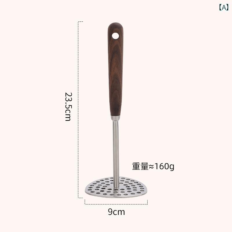 マッシャー ポテトマッシャー 泥つぶし器 離乳食作り ベビーフード 食材つぶし 304ステンレス製 和風 ..