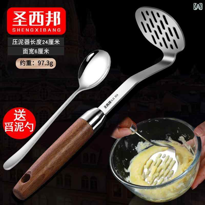 �ޥå��㡼 ���ƥ�쥹�� SUS304 ������ �ݥƥȥޥå��㡼 Υ������� ��� ���Ĥޤ��� ���ܤ��� �� ��� ��ʪ �Ĥ֤��� ��ư ���ˤ��� �������å�...