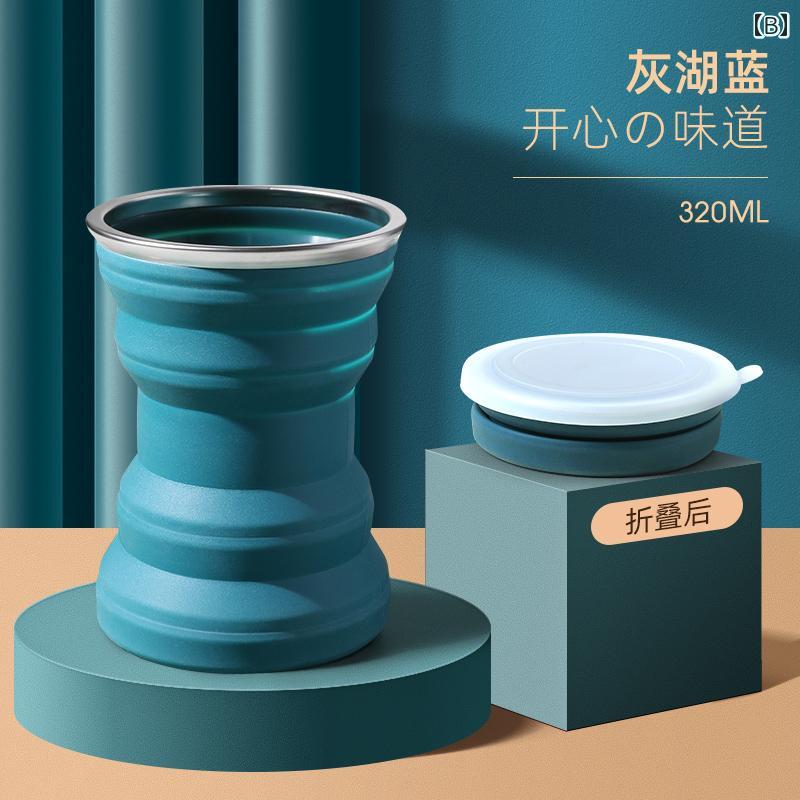 マグカップ シリコン 携帯用 ポータブル 耐熱 伸縮 軽量 コンパクト 保温 熱湯対応 トラベル アウトドア キャンプ 登山 サイクリング ドライブ ハイキング ピンク ブルー グレー 3