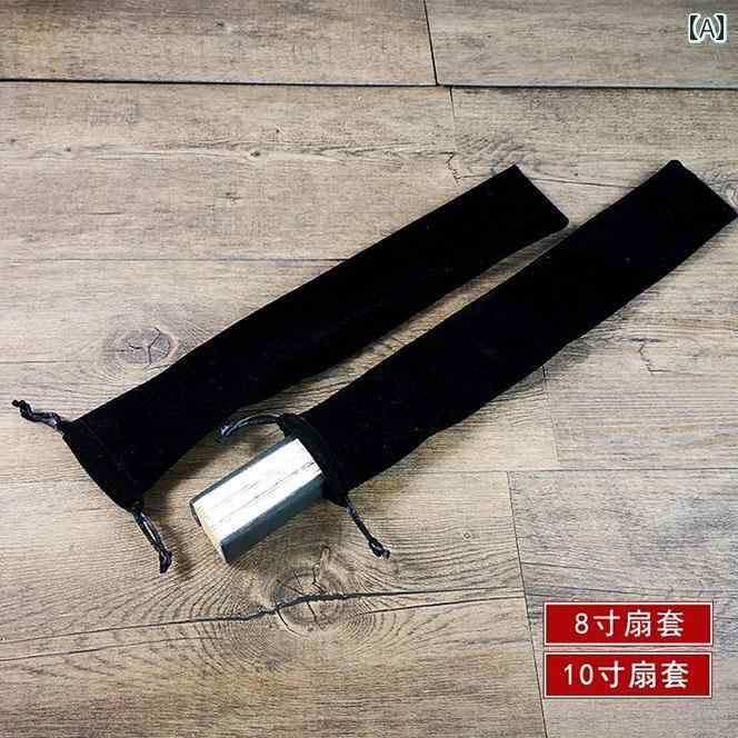 フロントップ楽天市場店の扇子ケース 扇子袋 和装小物 レトロ 古風 綿 コットン サテン 銅銭飾り 仙鶴 金龍 錦鯉 伝統柄 持ち運び 保護 収納 おしゃれ 男女兼用 黒 カーキ 紺 赤 黄｜アングル2
