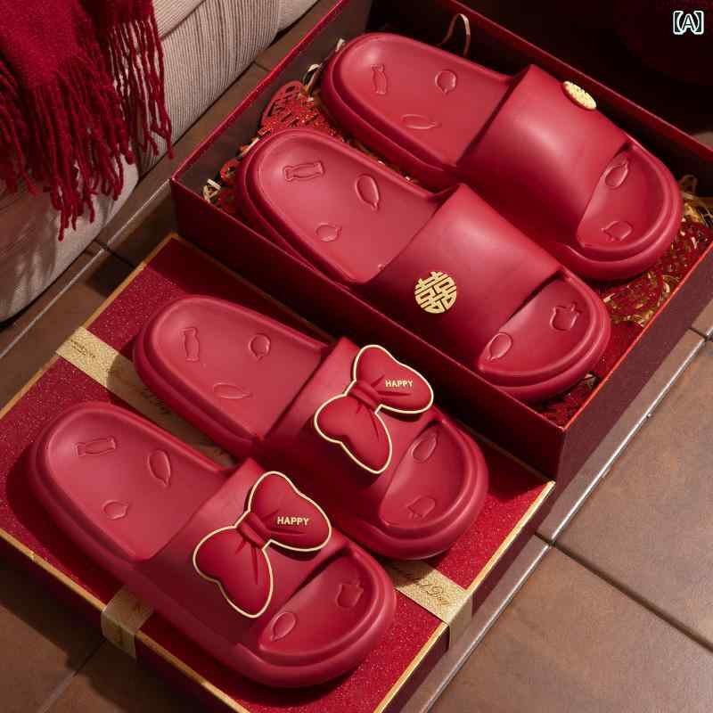 スリッパ メンズ レディース 結婚式 新婚 ブライダル 慶事 婚約 お祝い 室内履き ルームシューズ オープントゥ バンドタイプ 赤