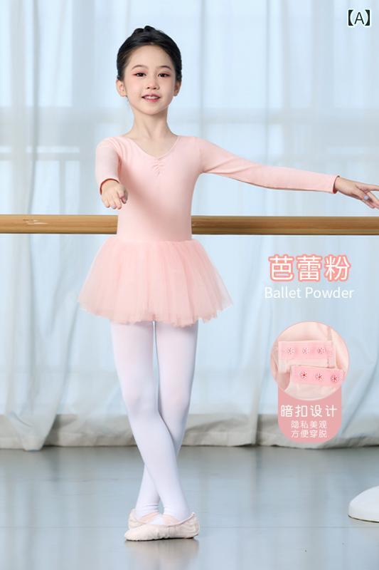 ["・対象: 女性 ・サイズ展開: 110, 120, 130, 140, 150, 160 ・カラー展開: バレエピンク, ピンク, グレー, アボカドグリーン, ライトブルー, ダスティーピンク, ライラック, ビーンズグリー...