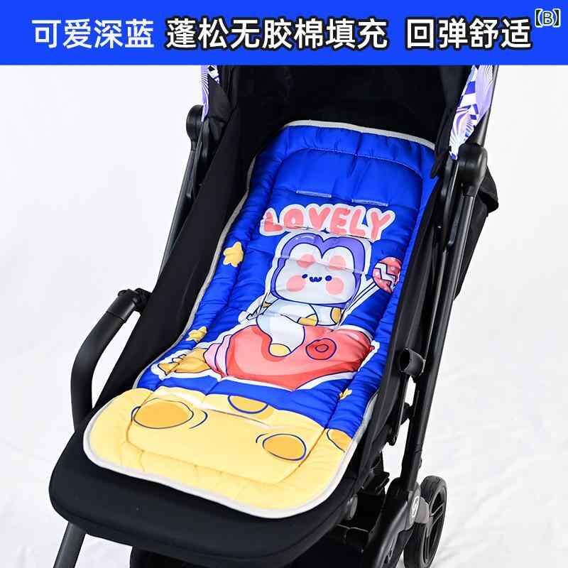 ベビーカー ベビー キッズ 男の子 女の子 専用 コットンマット シートクッション ...