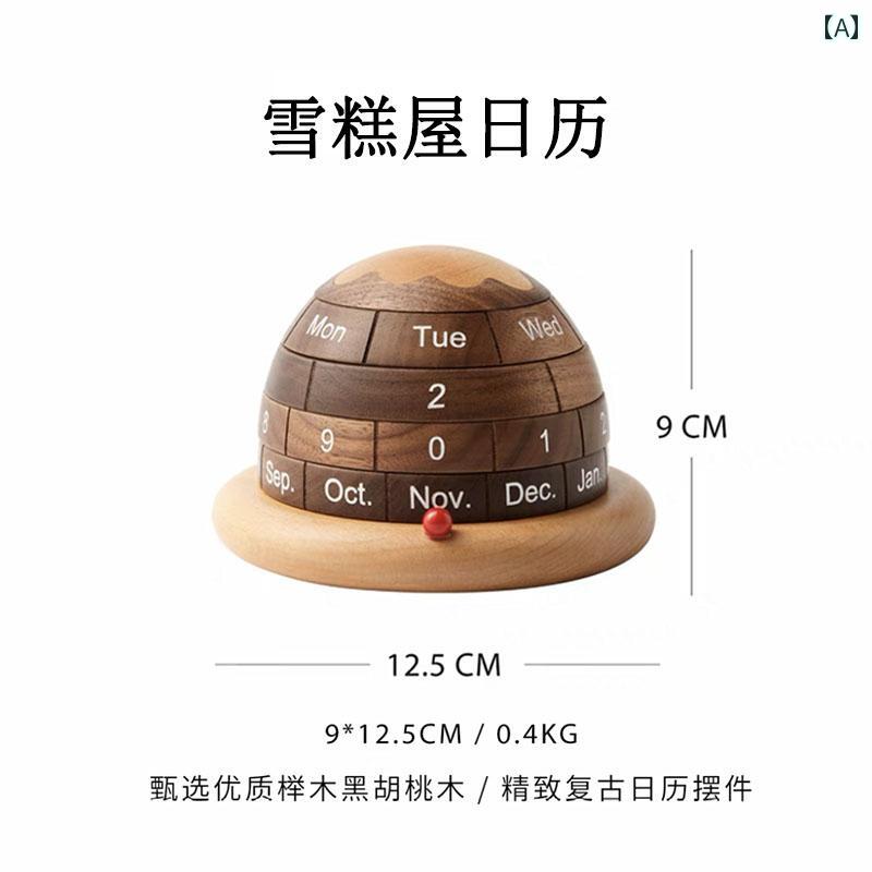 ブロックカレンダー 卓上 おしゃれ プレゼント...の紹介画像2