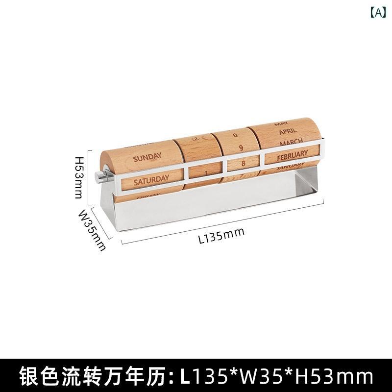 ブロックカレンダー 卓上 おしゃれ プレゼント...の紹介画像2