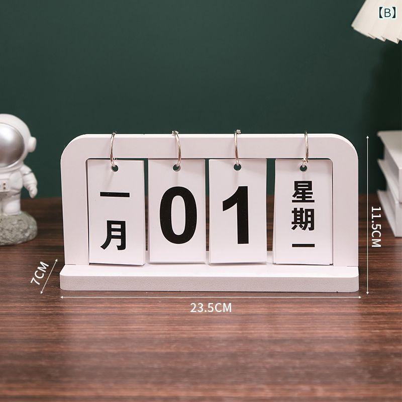 日めくりカレンダー 卓上 おしゃれ プレゼント 木製 フリップ インテリア シンプル 置物 リビング 寝室 飾り 映え ディスプレイ 雑貨 白