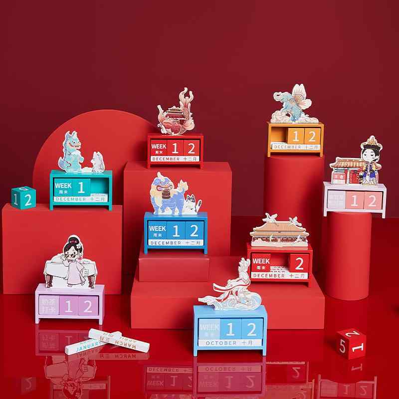 ブロックカレンダー 卓上 おしゃれ プレゼント 木製 万年 中国 宮廷 置物 インテリア オリエンタル 書..