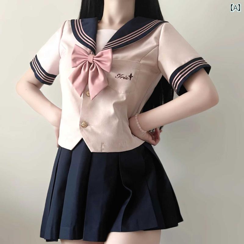 JK制服 レディース スクール風 セーラー服 かわいい おしゃれ ウエストマーク プリーツスカート セットアップ ピンク 夏 半袖 ポリエステル