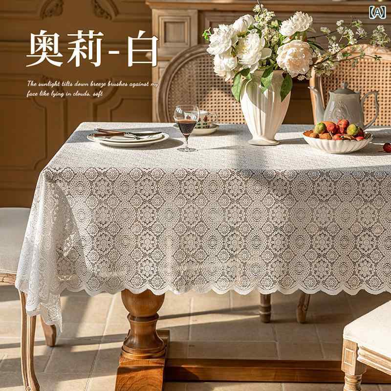 テーブルクロス 透かし彫り レース フレンチ レトロ調 モダン カントリー風 ライトラグジュアリー 長方形 ダイニングテーブル コーヒーテーブル カバー ホワイト ブラック