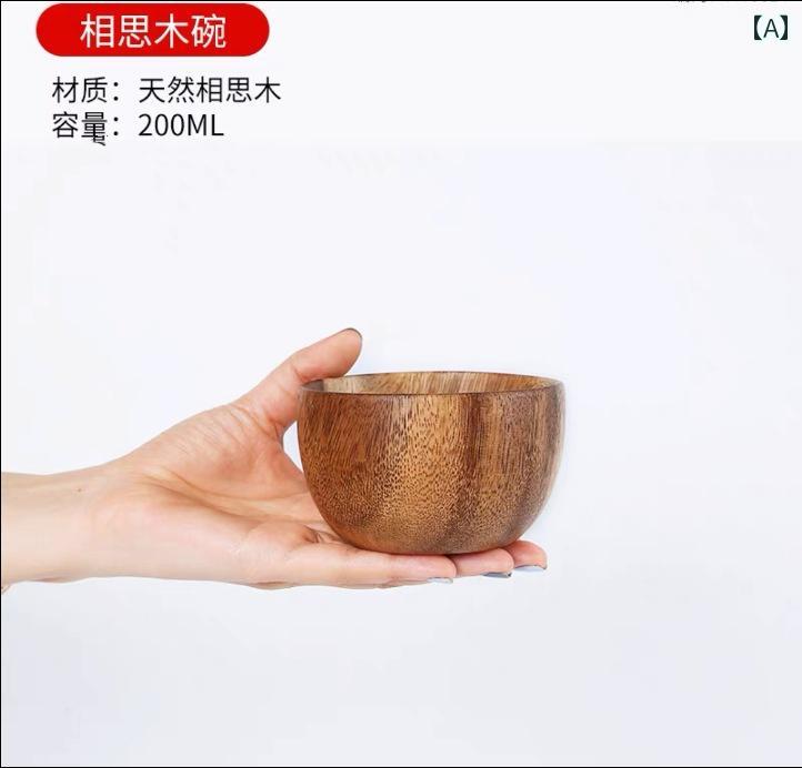 サラダボウルおしゃれ シンプル アカシア材 無塗装 ナチュラル ウッド 深型 大きめ 丸形 ラーメン スープ お椀 麺 和風 普段使い キッチン 平底