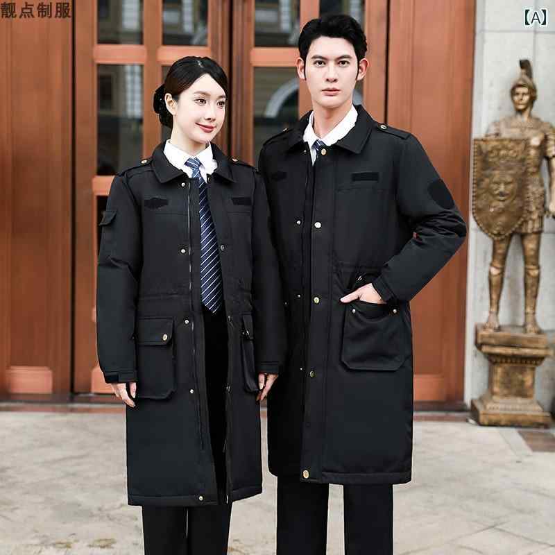 コート メンズ 男性用 警備 作業服 ユニフォーム 防寒 中綿ジャケット アウター 秋冬 冬 ロング丈 暖かい あったか 保温 黒