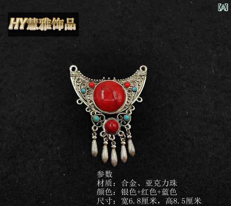 髪飾り レディース モンゴル族 チベット族 衣装 演出 ダンス ステージ 手作り DIY レトロ ヴィンテージ風 アンティーク 合金 シルバーメッキ ゴールドメッキ ヘアアクセサリー パーツ 部品 装飾品 月型 タッセル フリンジ 赤