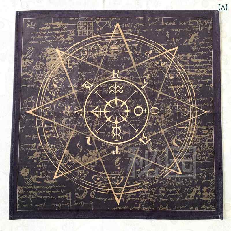 テーブルクロス 厚手 ベルベット レトロ 運命の輪 タロットカード 占い カードゲーム プレイマット デスク用 正方形 瞑想 敷物 ヨーロピアン 星座 月相 黒 青 白 ソフト 安定感 インテリア雑貨