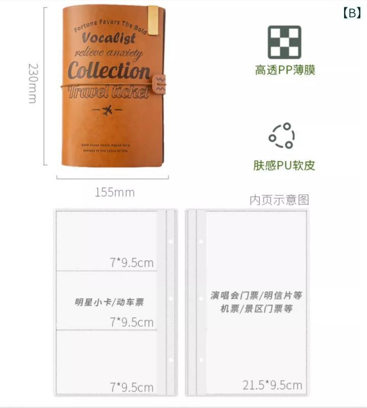 �����å� �ե����� �饤�� ���󥵡��� ���٥�� ���Ե� ��� ���� �ߥ塼������ �ǲ� ������ Ⱦ�� ������ ������ �ݥ��ȥ����� �Ϥ��� ��Ǽ ������ ����Х� �Х������ ���쥯�ȥ֥å� ���եۥ磻�� �١����� ���꡼�֥��꡼��