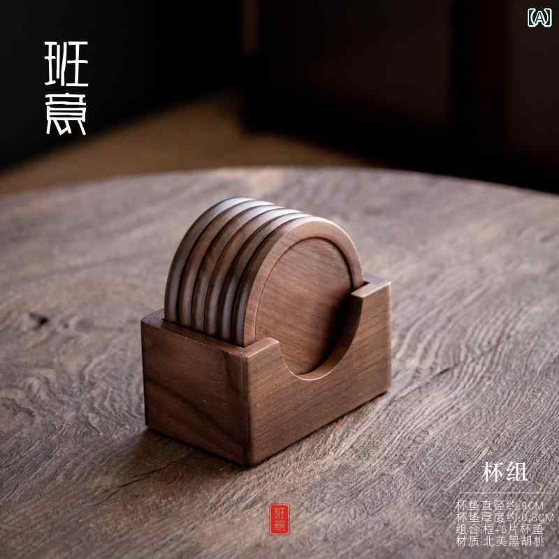 茶器 コースター 茶托 カップスタンド 断熱マット ブラックウォールナット 無垢材 木 和モダン おしゃれ シンプル 中国茶器 来客用 6枚セット