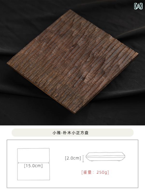 トレイ ウォールナット 無垢材 木製 和風 手作り 槌目模様 ハンマートーン コーヒー ドリップ 収納 整理 お盆 ティータイム カフェ キッチン 来客用