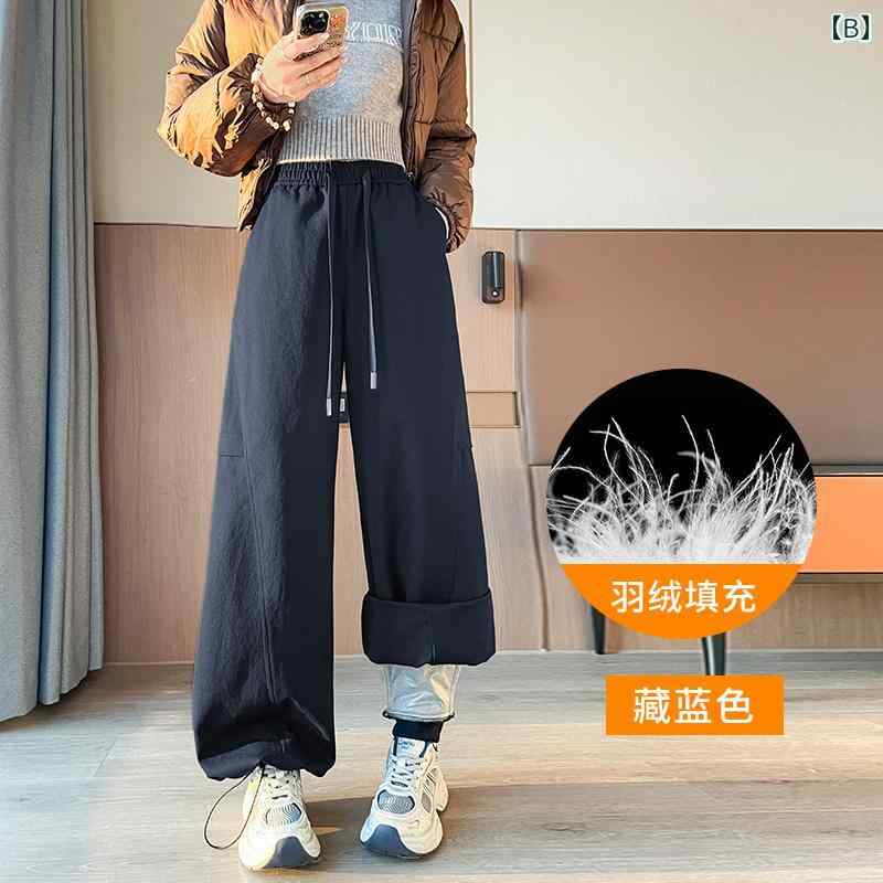 パンツ レディース 女性用 ダウンパンツ 防寒...の紹介画像2