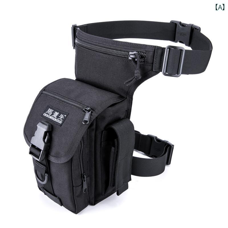 ウエストバッグ レッグバッグ メンズ ボディバッグ 多機能 ナイロン 耐摩耗 軽量 スポーツ アウトドア ..