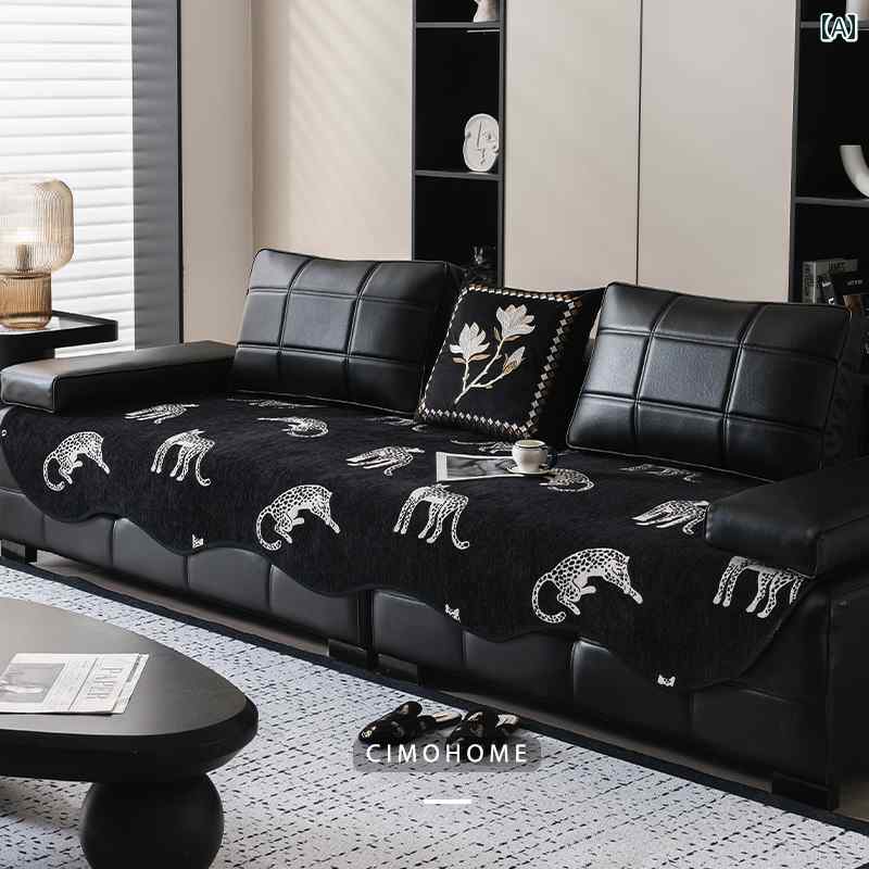 ソファカバー ソファパッド 四季通用 滑り止め シェニール レトロ調 ヒョウ柄 幾何学模様 洗濯機対応 猫の爪とぎ防止 シワ防止 レザーソファ用 クッション マルチカバー 黒 白 ブラウン