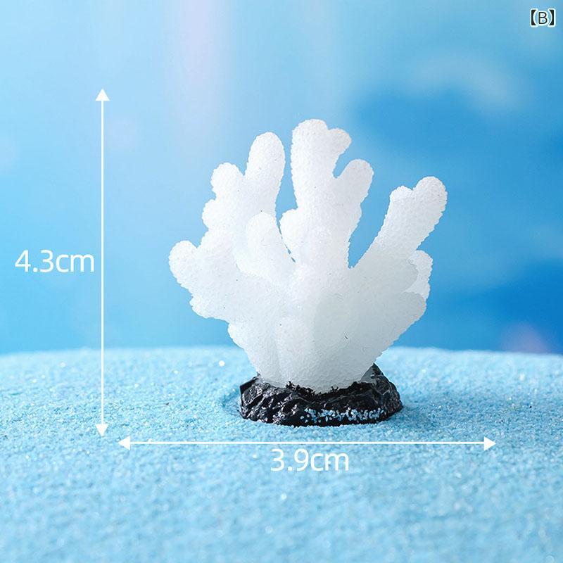 置物 かわいい 珊瑚 人魚 卓上 水槽 アクアリウム レイアウト 装飾 砂浜 貝殻 ジオ...
