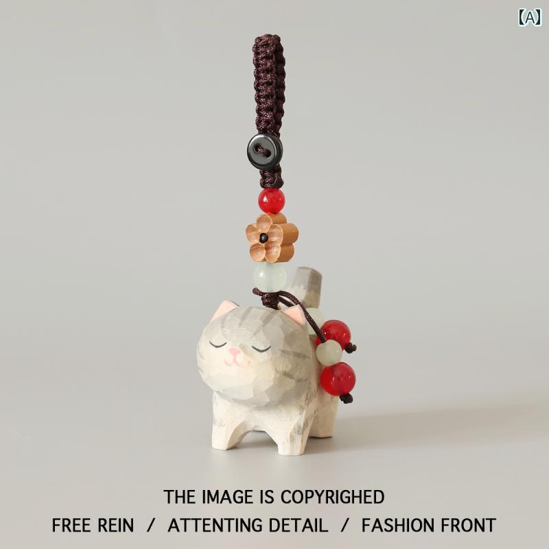 キーホルダー 猫 シルバータビー 子猫 木製 木彫り 編み込み 手作り かわいい 癒し系 バッグチャーム キーリング 車 リュックサック 通学 普段使い プレゼント ギフト アクセサリー