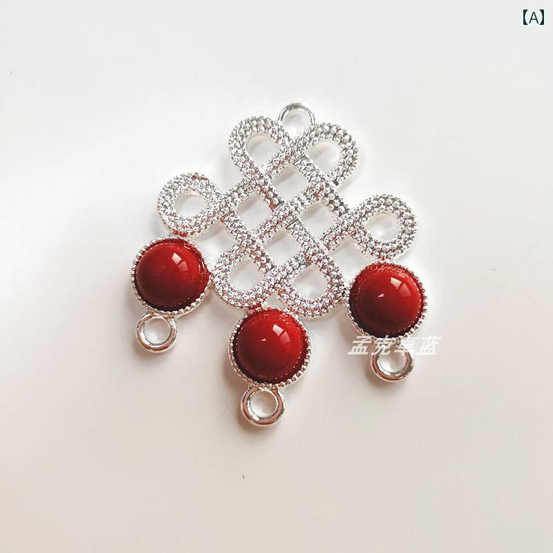 チャーム ペンダントトップ 合金製 DIY ハンドメイド 手芸素材 ミニサイズ ビーズ用 民族風 エスニック レトロ アンティーク調 シルバー 中国結び オリエンタル風 アクセサリーパーツ