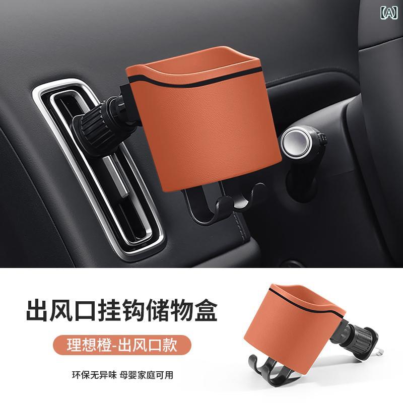 ドリンクホルダー 車載 エアコン吹き出し口 車内用 シリコン カップトレイ 飲み物 ミルクティー フック..