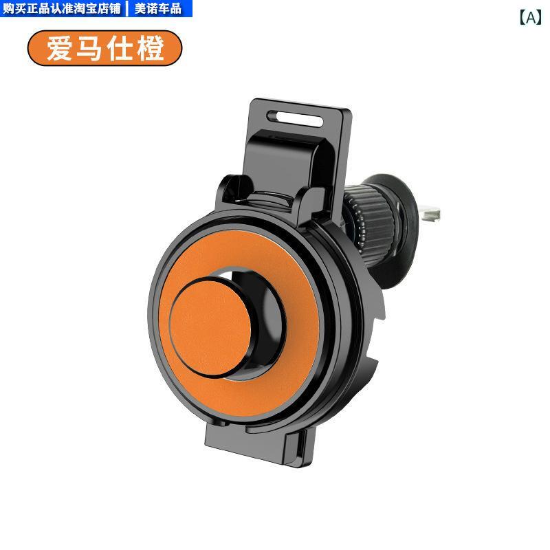 カップホルダー 車載用 ドリンクホルダー エアコン吹き出し口 固定式 折りたたみ式 フック付き スマートフォンスタンド プラスチック製 灰皿 レザー調 車内 収納