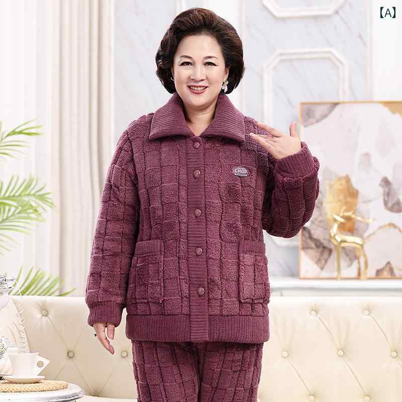 ルームウェア パジャマ レディース ミセス 秋冬 サンゴフリース 中綿入り 厚手 裏ボア フランネル 上下セット あったか 保温 部屋着