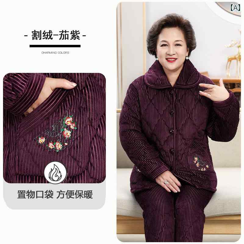 パジャマ レディース 女性用 お母さん おばあちゃん ママ ミセス シニア 冬 秋冬 サンゴフリース 厚手 保温 あったか 暖かい もこもこ ふんわり やわらか 上下セット 長袖 ロングパンツ 前開き 襟付き 刺繍 花柄 ルームウェア 部屋着(4.0)