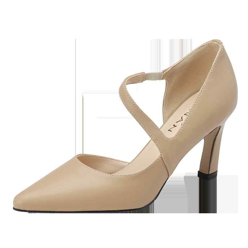 パンプス レディース 本革 羊革 細ヒール ポインテッドトゥ アンクルストラップ フレンチスタイル エレガント 上品 通勤 オフィス フォーマル ヌードカラー 白 黒 春夏 スカートコーデ