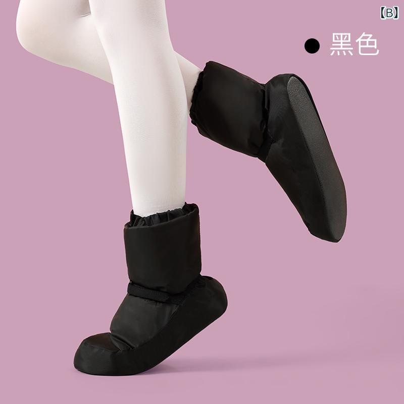 シューズ キッズ レディース バレエ ダンスレッスン ウォーミングアップ用 裏起毛 ...