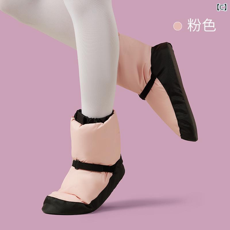 シューズ キッズ レディース バレエ ダンスレッスン ウォーミングアップ用 裏起毛 ...
