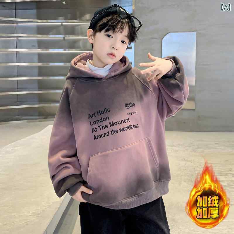 パーカー 男の子 キッズ 小学生 中学生 秋冬 裏起毛 厚手 保温 暖かい かっこいい おしゃれ 韓国 ルーズフィット ゆったり 普段着 通学 くすみピンク