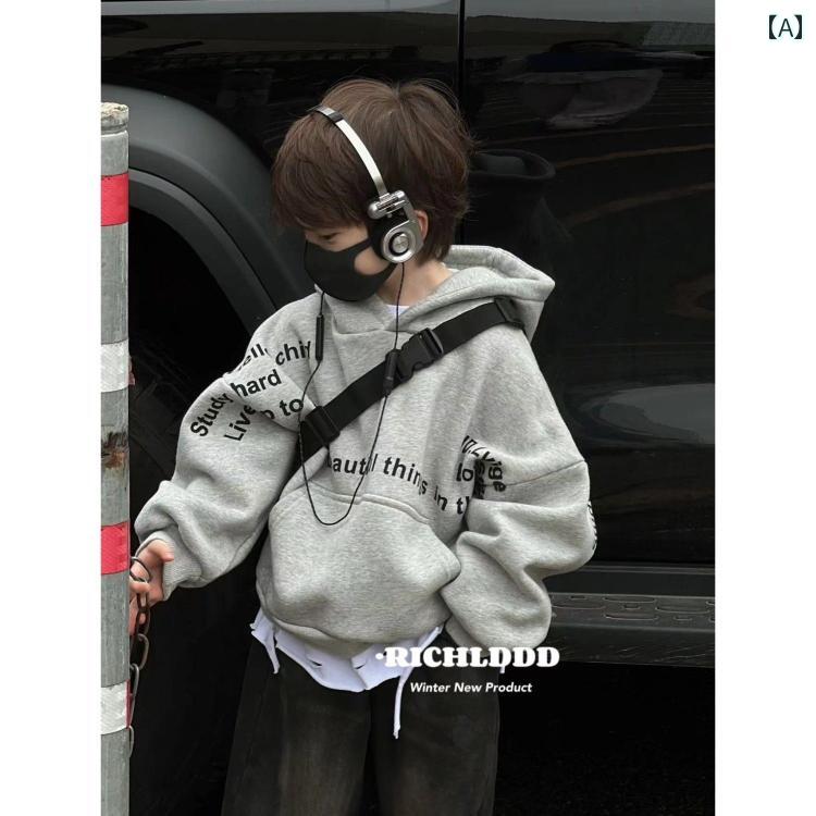 乐天商城 - トレーナー 男の子 キッズ 子供服 秋冬 フード付き 裏起毛 あったか 防寒 綿 コットン 韓国 おしゃれ かっこいい グレー プルオーバー 普段使い カジュアル トップス