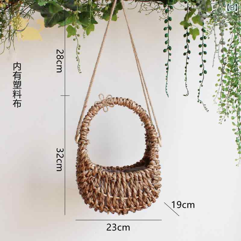 植木鉢 吊り下げ式 ハンギングバスケット 草編み 藁編み ラタン 籐 手編み 観葉植...