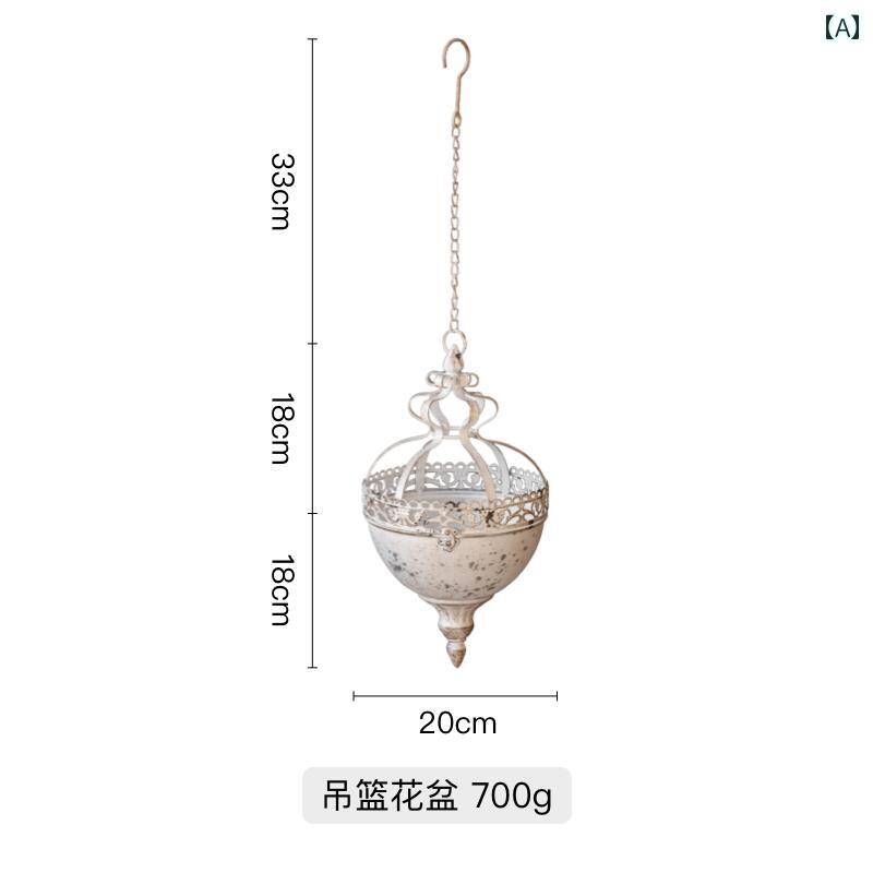 プランター ハンギングプランター 吊り鉢 植木鉢 円形 丸型 鉄製 アイアン 壁掛け ...