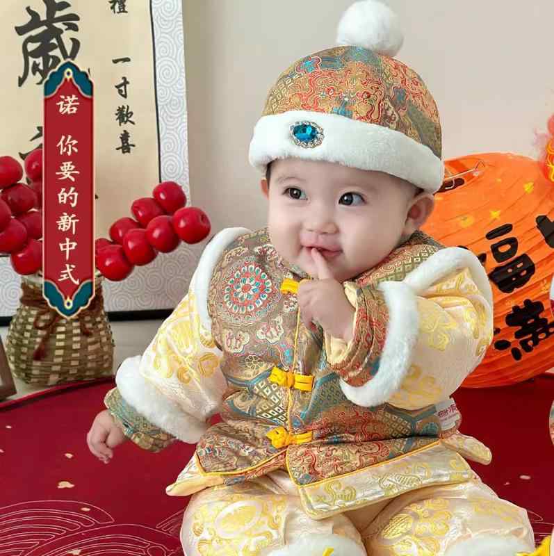 ベビー服 男の子 女の子 チャイナ風 唐装 伝統衣装 選び取り 百日祝い 1歳 誕生日 お宮参り お正月 セレモニー フォーマルウェア 錦織 サテン 刺繍 裏起毛 厚手 長袖 秋冬 ポリエステル