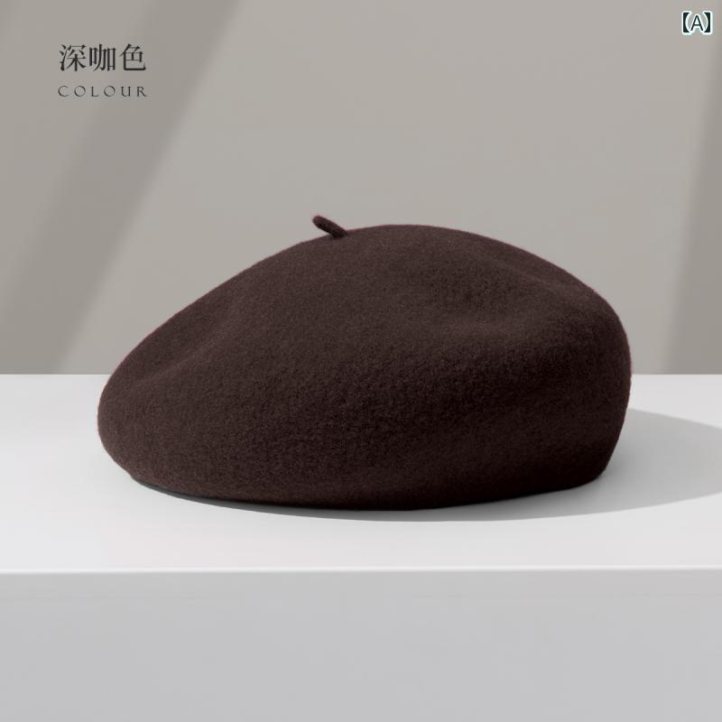 ベレー帽 レディース 立体感 形状安定 小顔効果 純ウール ウール ミラードブラウン カフェブラウン レトロ ビンテージ 秋冬 春 柔らか 快適 肌触り 折りたたみ可能 コンパクト 調節可能 厚手 無地 高通気性 ラウンドトップ