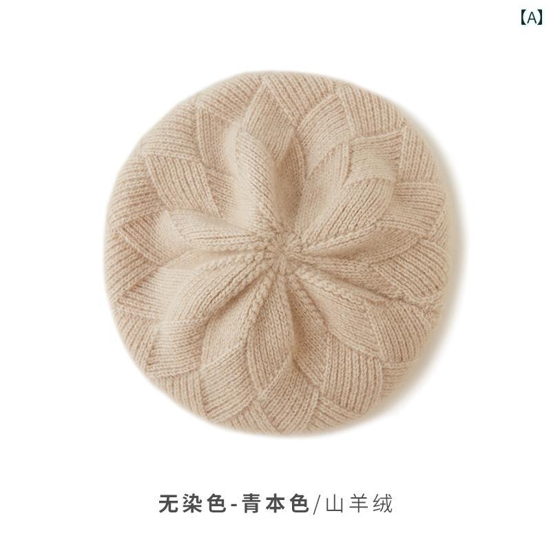 Beret - 帽子 レディース ベレー帽 ニット ケーブル編み 小顔効果 韓国 ゆったり 大きめサイズ 防寒 暖かい 秋冬 おしゃれ カジュアル ブラック パープル ワインレッド