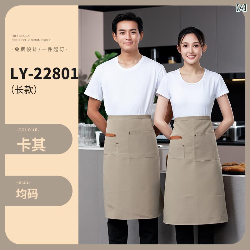 エプロン メンズ レディース 防水 防油 薄手 撥水 ハーフエプロン 腰巻き カフェ 飲食店 厨房 製菓 パン屋 ケーキ屋 制服 サービス業 業務用 接客 ポリエステル 黒 灰 カーキ 春夏