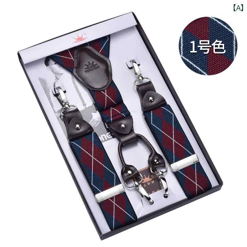 サスペンダー メンズ 男性用 Y字型 ロング ゆったりサイズ シニア 伸縮性 ゴム フッククリップ 幅3.5cm ビジネス カジュアル スラックス フォーマル 編み込み 黒 青 深みのある茶