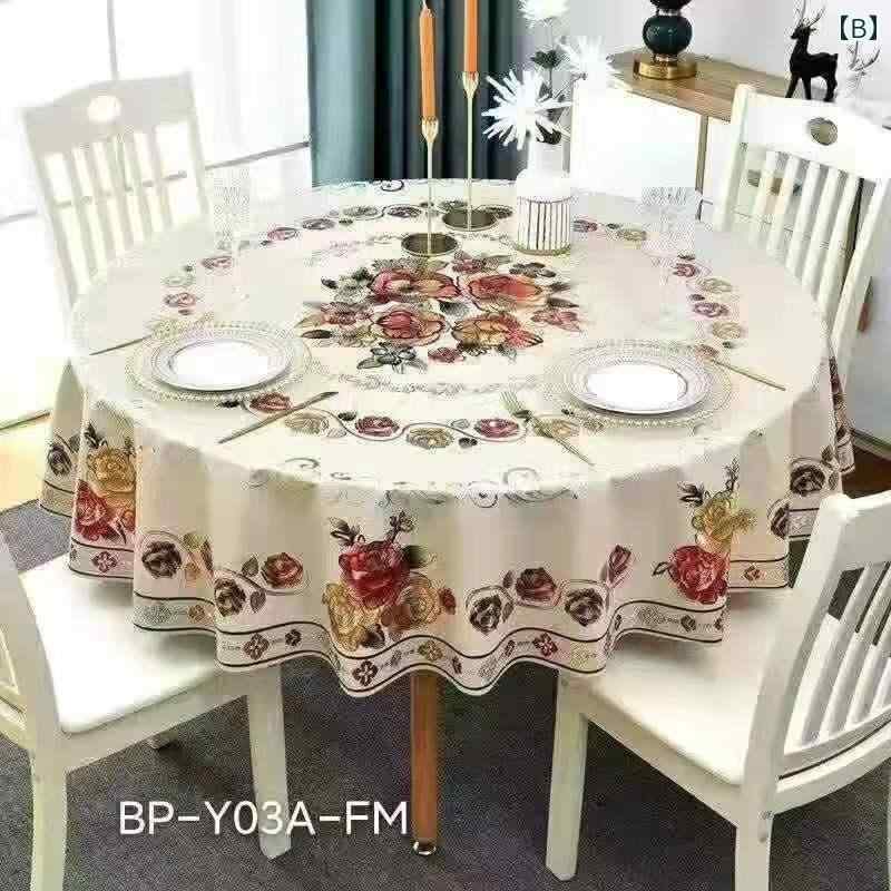 テーブルクロス PVC製 ビニール 食卓カバー テーブルマット 防水 撥水 防汚 耐熱 家庭用 ホテル用 業務用 ダイニング リビング 円形 丸型 四角 正方形 植物花柄 花模様 ベージュ レッド ブルー 布製 拭ける