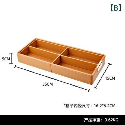 �ȥ쥤 ��Ǽ ��� ����ƥꥢ ������� �ܥå��� �ӻ��� ��� �� ��ʪ���� ���� ��ӥ� ���ڤ� �쥶�� �̲� ���� ¿��ǽ ����󥸥������ ����ץ�