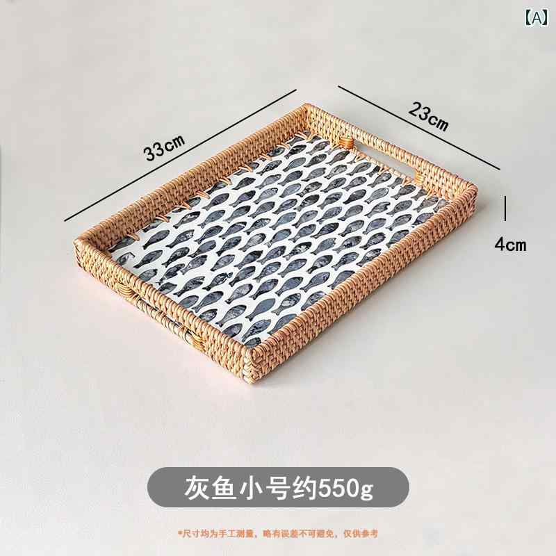 トレイ 北欧風 手作り ラタン 貝殻 ティートレイ ティープレート ライトラグジュアリー リビング フルーツ皿 フルーツプレート アクセサリー収納トレー 小物入れ 卓上 多機能 長方形 木目調 おしゃれ