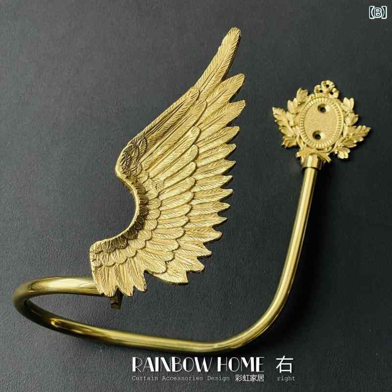 カーテンフック 真鍮製 翼 羽 ロストワックス製法 壁掛け金具 タッセルホルダー インテリア リビング 寝室 ヨーロピアン アメリカン スタイル 壁面装飾 房掛け