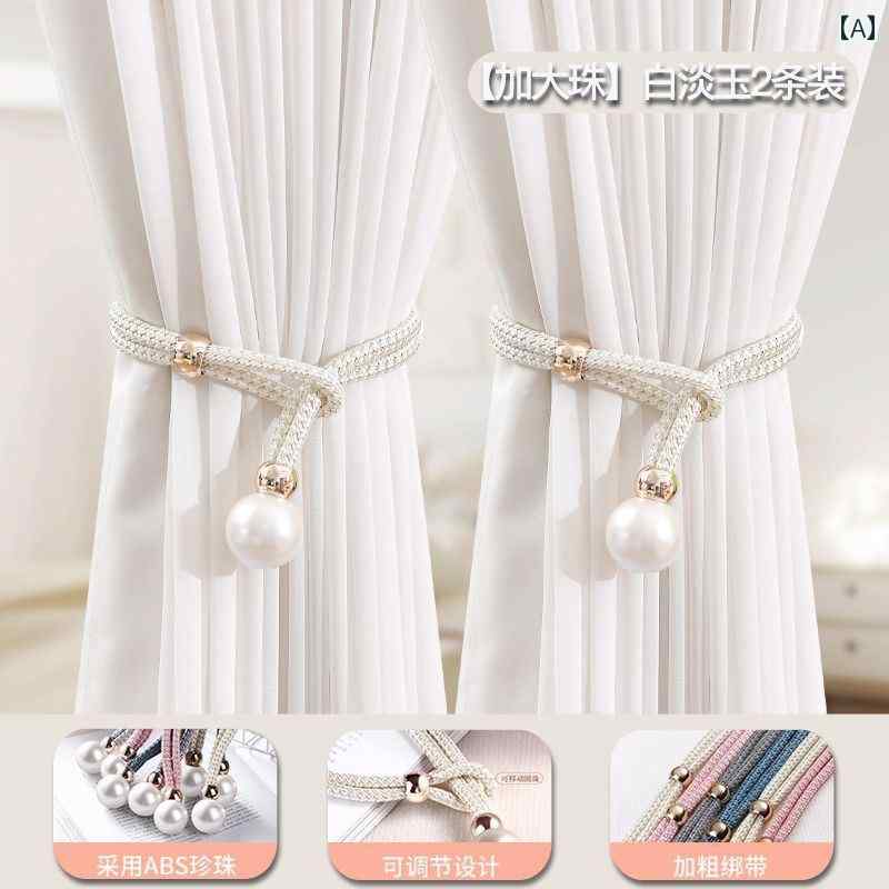 �����ƥ󥿥å��� �饤�ȥ饰���奢�꡼ ���� �ѡ��� �ѡ��� ����ɳ α��� 2�ĥ��å� ����ץ� ����� ���쥬��� ����ƥꥢ �ۡ��໨��